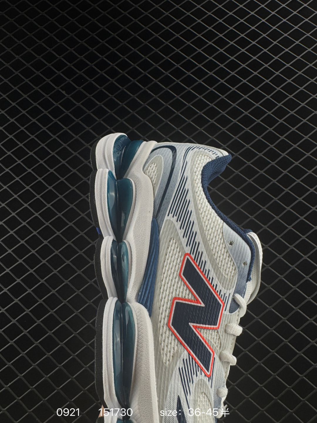 New Balance 2000 NB2000